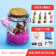 優(yōu)益貝寶寶胎發(fā)瓶紀念品胎毛保存瓶嬰兒童臍帶收藏盒乳牙紀念盒男孩女孩 大瓶。粉沙東風(fēng)螺+單個(gè)生肖備注