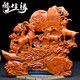 桃木三陽(yáng)開(kāi)泰擺件實(shí)木雕刻家居工藝品生肖羊三羊開(kāi)泰辦公室客廳酒柜擺設裝飾 小號高約28厘米