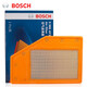 博世（BOSCH）原裝 汽車(chē)空氣濾芯/空濾格濾清器 別克新君威 1.5T 1.8L【17至25款】