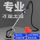 HAUDO吸頂式墻面打磨機(jī)電動(dòng)長桿超輕砂紙機(jī)大功率膩?zhàn)訏伖鈾C(jī)磨墻機(jī) 吸頂打磨機(jī)+吸塵器【1.6米】