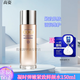 高姿凝時(shí)彈嫩套裝修護緊致抗皺套裝補水保濕淡化細紋滋潤護膚品女士 凝時(shí)彈嫩緊致鮮顏水150ml