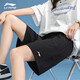 李寧（LI-NING）運動短褲女夏季新款顯高顯瘦透氣跑步健身棉質(zhì)休閑五分褲女 經(jīng)典黑(棉質(zhì)款) M