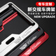 車(chē)牌架框 汽車(chē)車(chē)牌架 新交規牌照框汽車(chē)號牌邊框架碳纖維紋裝飾配件車(chē)牌框 凱迪拉克ATSL/XTS/XT4/XT5/CT6 磨砂黑【一對】配防盜螺絲+防震棉墊