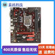 華碩 B150M系列 B250系列1151針二手95新電腦主板電腦臺式機主板支持M.2固態(tài) 華碩EX-B150M-V5