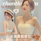 蝶藍(lán)莎（DieLanSha）夏季抹胸內(nèi)衣女薄款大胸顯小聚攏吊帶美背心一體裹胸防走光文胸罩 奶白色(單文胸) 32/70碼(ABC通杯厚約0.3CM)
