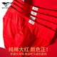 七匹狼內(nèi)褲男三角褲本命年鴻運純棉喜慶大紅三角褲夏天透氣短褲頭 四條裝大紅 4條 XL (175推薦體重130-150斤)