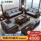 從優(yōu) 實(shí)木沙發(fā) 新中式客廳儲物大小戶(hù)型布藝沙發(fā)冬夏兩用家具套裝組合 1+2+3