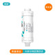 希庫 智能馬桶蓋過(guò)濾器 自來(lái)水前置熱水器洗衣機過(guò)濾濾芯 淋浴過(guò)濾器 單只裝