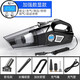 尤利特車(chē)載吸塵器充氣泵干濕車(chē)家兩用多功四合一無(wú)線(xiàn)吸塵器充氣泵二合一 有線(xiàn)升級新款數顯表