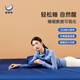 MEET SLEEP 瞌睡熊智能輔助睡眠儀腦電波睡眠質(zhì)量檢測監(jiān)測記錄儀ces睡覺入睡神器送禮物品 藍(lán)色