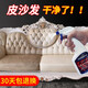 GRIFFIN澳洲原裝真皮沙發(fā)清潔劑去污保養(yǎng)皮衣包包皮革皮具清洗劑強(qiáng)力去污 真皮沙發(fā)清潔劑