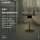 CoolGeek R1 3代茶幾音響家用客廳環(huán)繞藍(lán)牙音箱家庭落地擺件邊幾音樂播放器無線充電桌子 A80玻璃茶幾音響