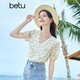 百圖betu女裝夏季新款襯衫輕國風(fēng)碎花時(shí)髦蕾絲短袖襯衫女2304T37 淺杏色 L