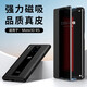 皇上請進 【升級磁吸款】適用華為保時捷mate30rs手機殼限量版防摔全包真皮翻蓋視窗智能休眠保護套 Mate30RS【炫酷黑】磁吸不翹蓋 保時捷設(shè)計丨輕奢限量版