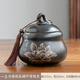 茶葉罐子陶瓷罐密封罐茶罐儲(chǔ)物罐儲(chǔ)茶罐家用防潮存茶罐紅綠白茶 一盞清禪南瓜罐中號(hào)雅黑