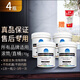 茵佳美售后專用洗衣機(jī)內(nèi)筒清洗劑管幫居滾筒內(nèi)筒專用清潔劑去污殺菌除垢 170g 5瓶 經(jīng)典白色（性價比之選）