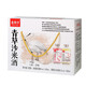 青草沙上海特產(chǎn)禮盒裝伴手禮崇明老酒玫瑰原味米酒 8度玫瑰+12度白標(biāo)米酒禮盒裝
