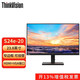聯(lián)想ThinkVision S系列 窄邊框低藍光不閃屏 商用辦公學(xué)習娛樂(lè ) 前臺臺式一體機顯示器 S24e-20 23.8英寸(HDMI+VGA) 全國聯(lián)保