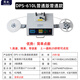 SMD零件計(jì)數(shù)器全自動(dòng)點(diǎn)料機(jī)smt物料點(diǎn)料機(jī)盤點(diǎn)電子料貼片IC點(diǎn)數(shù)機(jī) 610L標(biāo)準(zhǔn)版