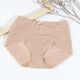 吉芝奴新款中腰提臀純色女式內(nèi)褲L91903 杏色 L