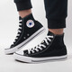 匡威（Converse）帆布鞋男鞋女鞋2025春季新款A(yù)ll Star經(jīng)典款情侶高幫休閑鞋板鞋 黑高101010/建議拍小一碼或半碼 38