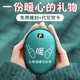以愛(ài)之名DIY定制刻字暖手寶充電暖寶無(wú)水防爆電暖寶雙面發(fā)熱新年春節禮物生日禮物女送女友老婆閨蜜學(xué)生 幸運綠【10000mAh/絨布袋+禮盒】
