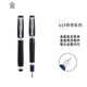 DUKE公爵619導師系列寶珠筆簽字鋼筆送禮自用佳品 619#導師鋼筆