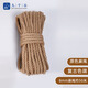 九千谷 麻繩裝飾 手工繩子粗8mm 長(cháng)約50米編織diy園藝貓爬架裝飾繩8328