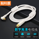 秋葉原(CHOSEAL) 有線電視線 高清閉路線雙磁環(huán)RF射頻線 電視TV機頂盒連接線 F頭插信號線 英制螺紋-F頭直插1.5米LDN0078T1D5