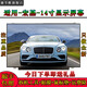 德里酷 宏基V5-473G E1-472G E5-471G E5-472G筆記本液晶顯示屏幕14英寸 宏基Acer E5-471G