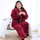 金芝斕（jinzhilan）加肥加大碼秋冬季珊瑚絨大碼睡衣女長(cháng)袖法蘭絨胖mm200斤家居服 F550-酒紅繡花 4XL (建議體重180-220斤)