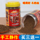 卉雙貴州凱里苗寨雷公山畫眉鳥食唱鳥斗鳥手工畫眉鳥飼料提性壯膘鳥糧