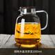 青蘋果（QINGPINGGUO）玻璃泡茶壺茶具套裝家用花茶水壺耐高溫加厚耐熱過濾水壺煮茶壺器 圓趣泡茶壺2000ml【胡桃木蓋】