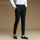 POWO西褲男士修身商務(wù)休閑正裝職業(yè)免燙西裝褲黑色潮流韓版春秋褲子男 黑色 34 碼（適合155-165斤）