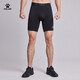 卡爾美（KELME）男士運動(dòng)緊身短褲彈力壓縮褲吸濕排汗健身褲足球透氣鏟球褲 黑色 XL