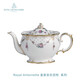 ROYAL CROWN DERBY德貝骨瓷歐式安東尼王后花茶壺中下午茶具英國 中壺 995ml