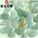 金玉蘭香緬甸翡翠diy散珠玉石玉翡翠小魚(yú)手工編織配珠金魚(yú)配件散珠 小魚(yú)吊墜