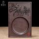 割紫云 硯臺鳥(niǎo)語(yǔ)花香文房四寶肇慶端硯宋坑收藏送禮擺件工藝品