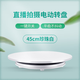 紀曼圖 電動轉(zhuǎn)盤旋轉(zhuǎn)產(chǎn)品展示臺直播拍攝展示架攝影轉(zhuǎn)臺底座 【承重15KG】直徑45CM 定速30s一圈