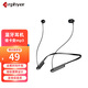 orphyer Q15藍牙耳機掛脖式頸掛式無(wú)線(xiàn)雙耳可插卡超長(cháng)待機續航聽(tīng)歌高音質(zhì)運動(dòng)跑步防汗防水 黑色