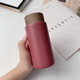 【帶茶隔可泡茶】森森貓SUNS磨砂高顏值保溫杯女男士高檔不銹鋼水杯情侶日式學(xué)生便攜泡茶車(chē)載辦公杯子 磨砂木紋保溫杯紅260毫升+杯刷