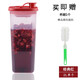 特百惠（Tupperware）2升纖巧壺果醋壺 家用冷水壺涼水杯塑料瓶大容量酵素壺 經(jīng)典紅單個(gè)