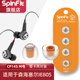 SpinFit 耳機套入耳式硅膠套耳塞耳帽耳套膠圈軟塞套 適用于森海塞爾 IE80s CP145  M號一卡（兩對）