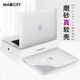 NACCITY2025新款蘋果macbook air保護(hù)殼M4軟殼M3磨砂MacBook Pro硅膠13.3英寸14防摔16筆記本電腦殼m2套m1 25款M4 Air 13.6寸丨A3240磨砂透明