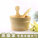 JENLER木桶木勺桑拿房專(zhuān)用小木桶水瓢勺子實(shí)木帶膽桑拿房汗蒸淋浴手提 木桶+木勺+內膽