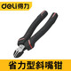 得力（deli）斜口鉗工業(yè)級水口鉗可剪鋼絲偏口電工超硬鉗子剪螺絲屁股神器 6寸省力型【斜嘴鉗】