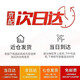 驍芬【當/次日達】余先森 男士德絨保暖背心冬季無(wú)痕德絨恒溫內衣男秋 百搭黑 XL 【建議體重120-150斤】