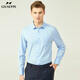 喬治白春秋款男士長(cháng)袖襯衫時(shí)尚商務(wù)純色帶口袋方領(lǐng)襯衣 淺藍 42