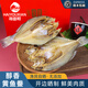海幽鮮（HAIYOUXIAN）咸魚(yú)干去頭醇香黃魚(yú)鲞風(fēng)干無(wú)頭黃花魚(yú)干咸魚(yú)特產(chǎn)海鮮干貨風(fēng)干海魚(yú) 開(kāi)邊風(fēng)干大黃魚(yú)鲞約2條 500g*1袋