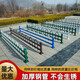 中吉萬(wàn)興（ZHONGJIWNXING）鋅鋼草坪護欄鐵藝戶(hù)外欄桿市政園林綠化帶隔離欄花壇花園圍欄柵欄